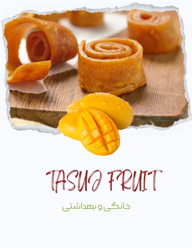 لواشک انبه
