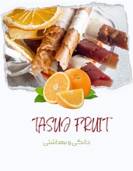 لواشک پرتقال